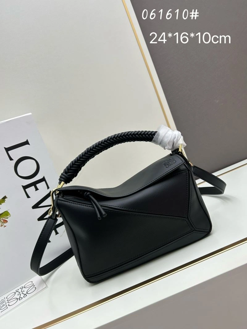 ZipUp Loewe Puzzle Bags 83759