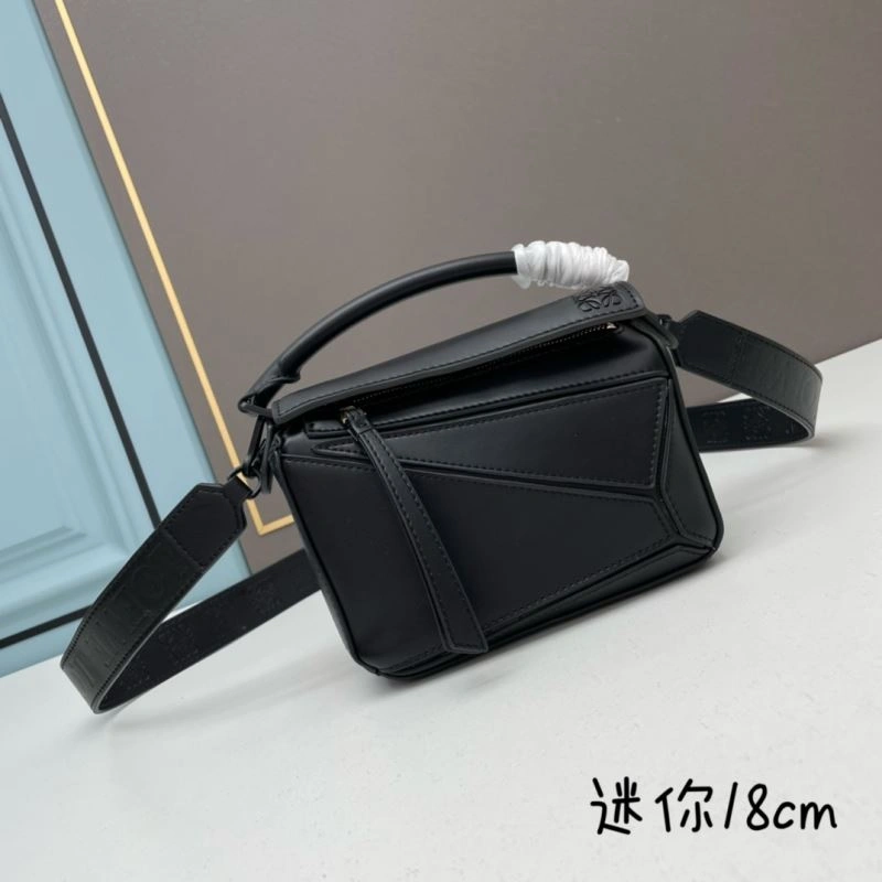 Loewe Puzzle Bags RelaxedFit 83763