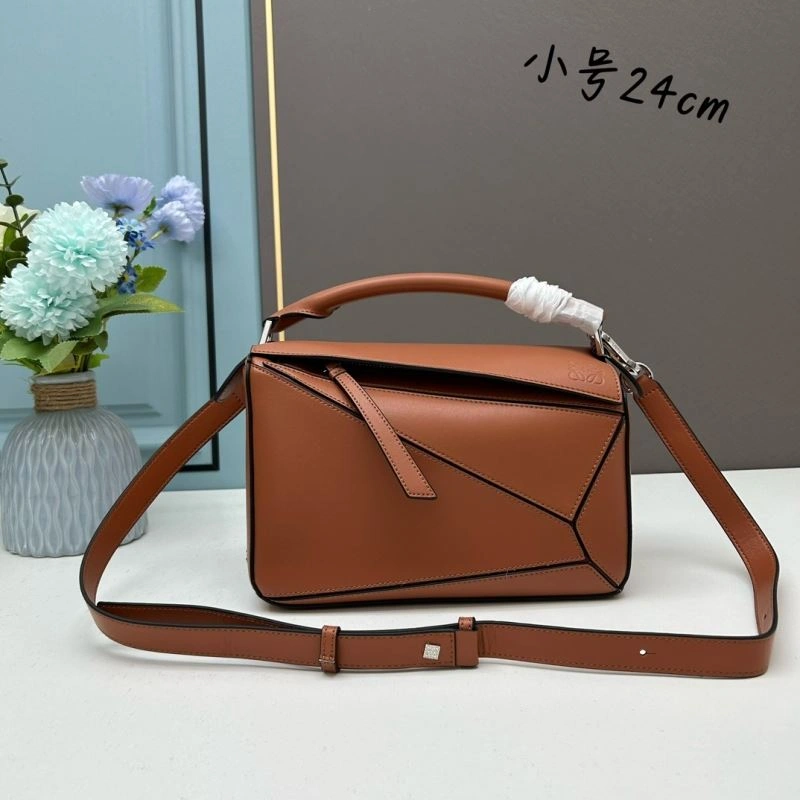 EasyMatch Loewe Puzzle Bags 83677