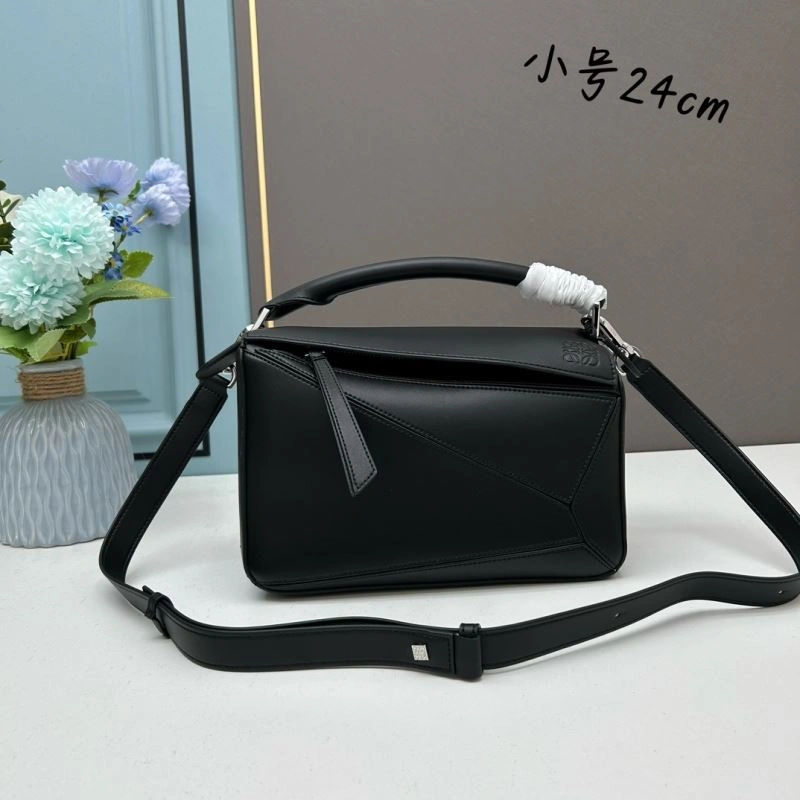 Loewe Puzzle Bags FastDry 83679