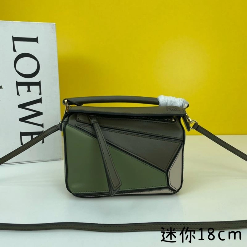 TechFriendly Loewe Puzzle Bags 83670