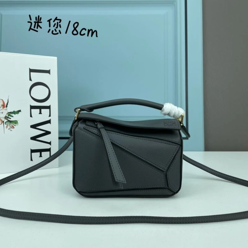 QuickDry Loewe Puzzle Bags 83673