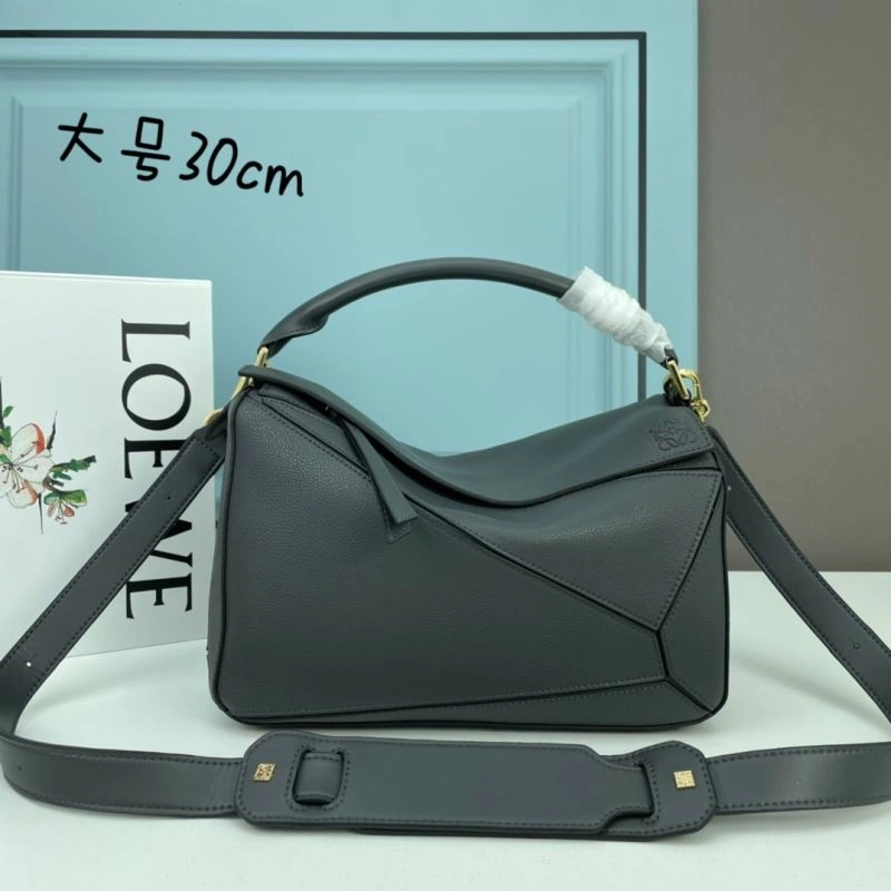 Loewe Puzzle Bags Soft 83650