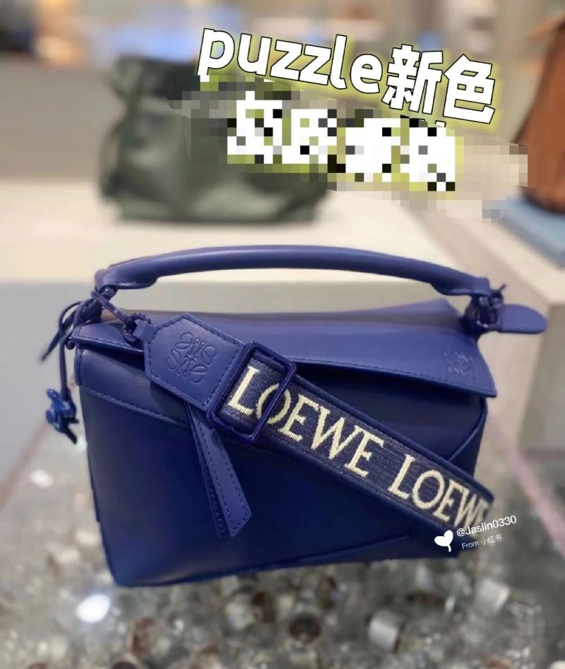 Loewe Puzzle Bags AllSeason 58373