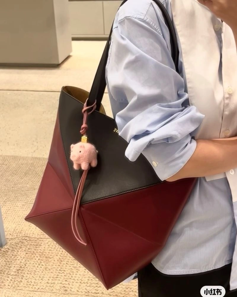 OnTrend Loewe Puzzle Bags 77345