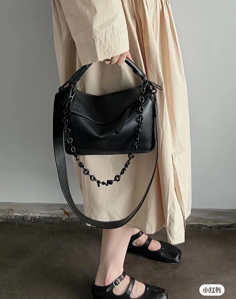 TravelReady Loewe Puzzle Bags 73329