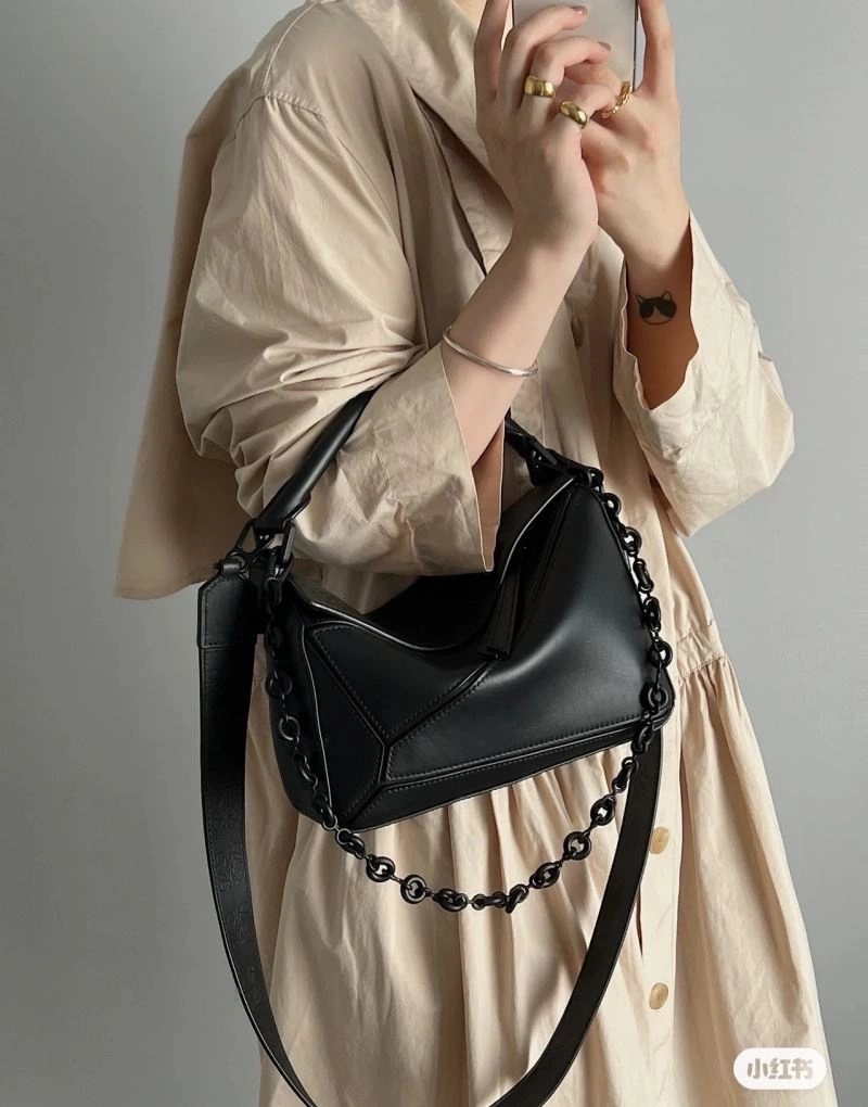 TravelReady Loewe Puzzle Bags 73329