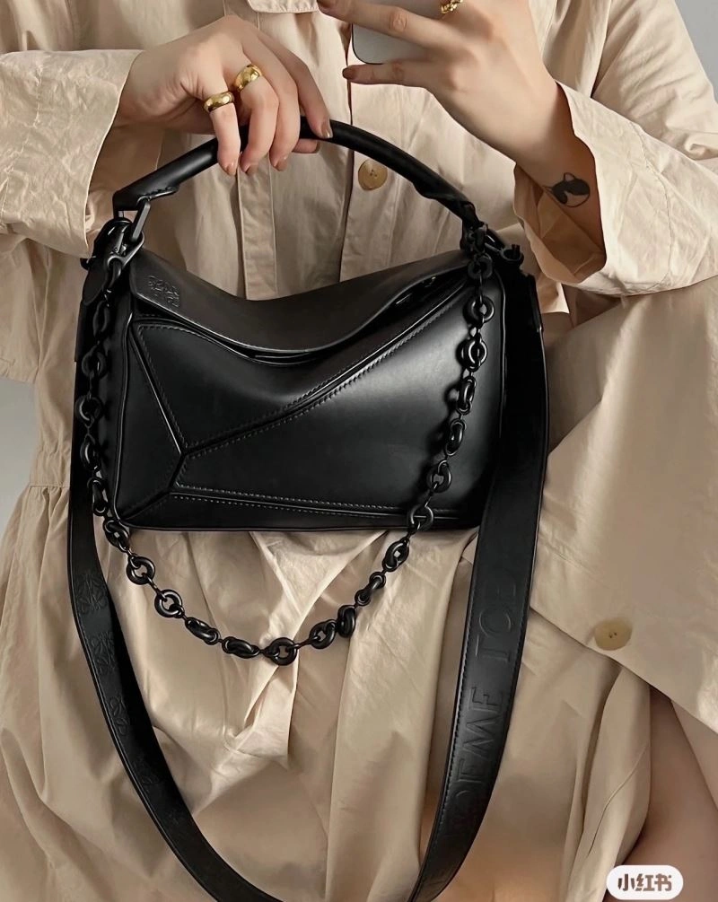 TravelReady Loewe Puzzle Bags 73329