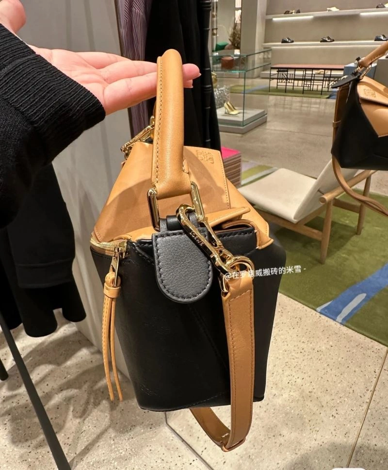 Upgraded Loewe Puzzle Bags 73307