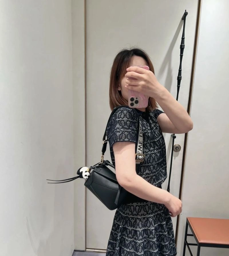 ModernLook Loewe Puzzle Bags 73306