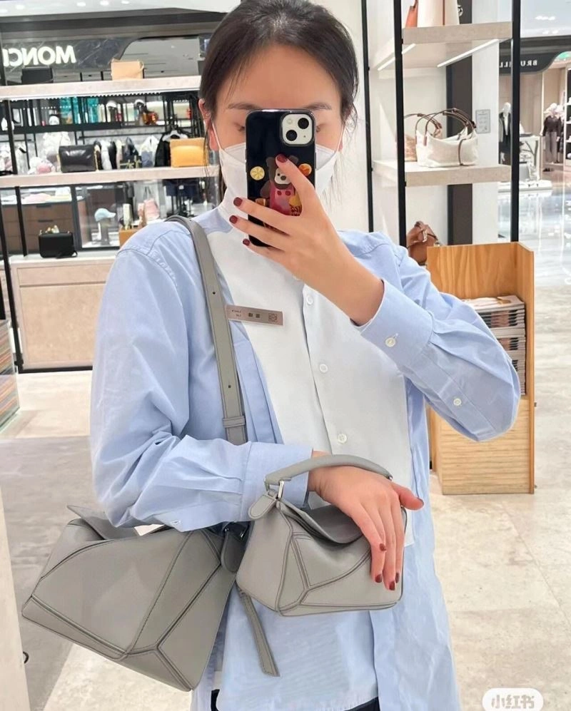 Loewe Puzzle Bags Refined 73300
