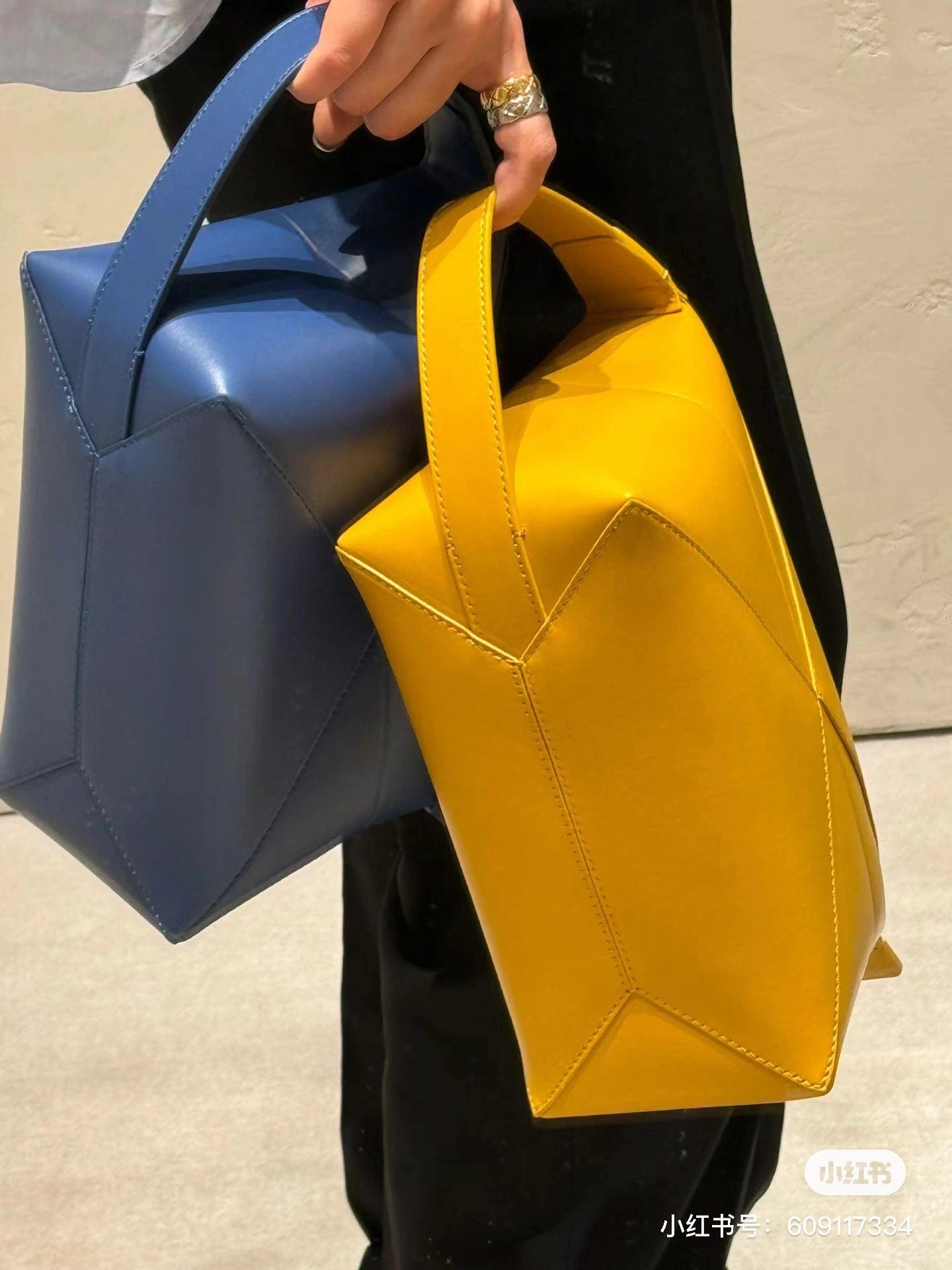 FastDry Loewe Puzzle Bags 72127
