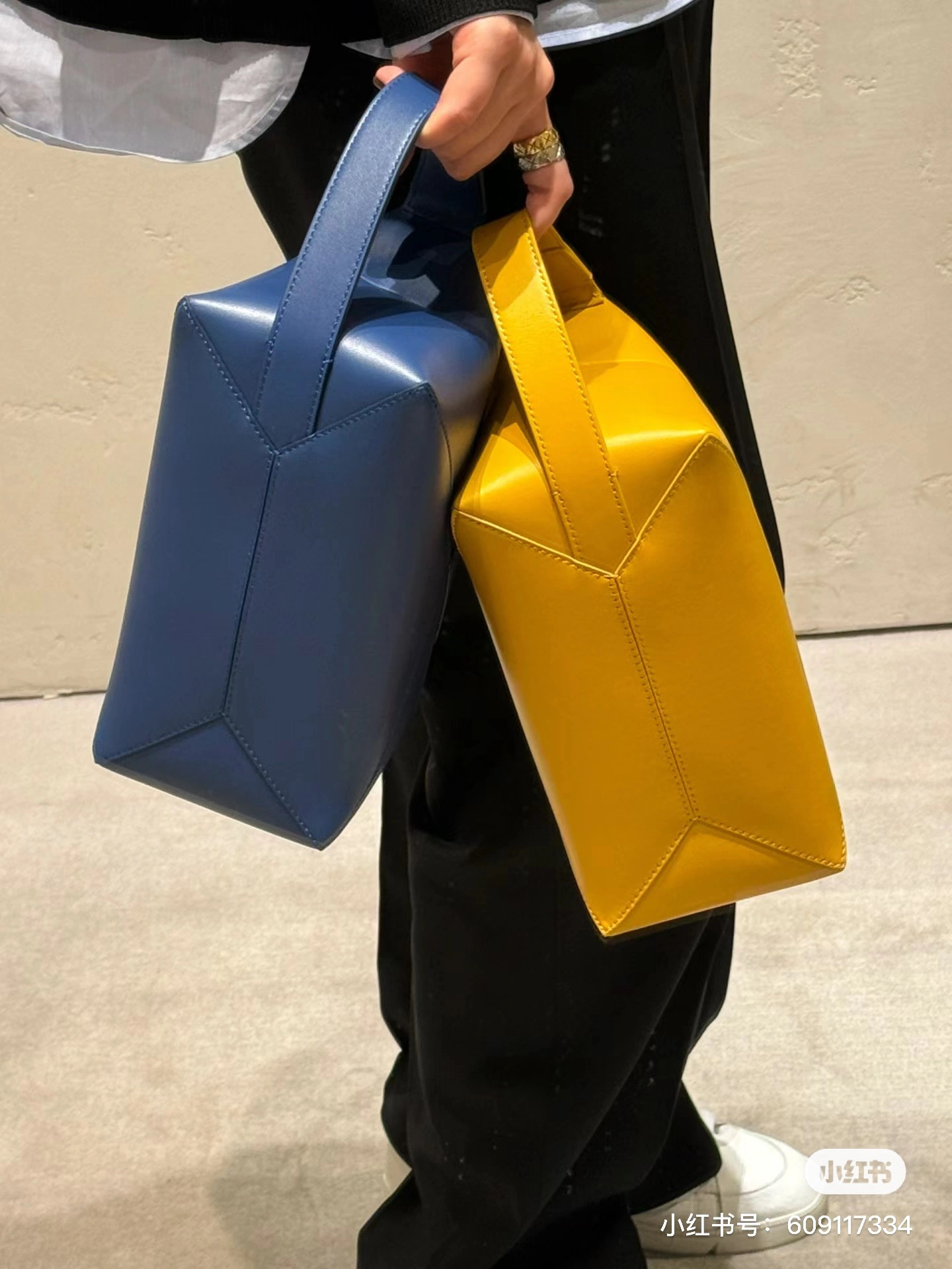 FastDry Loewe Puzzle Bags 72127