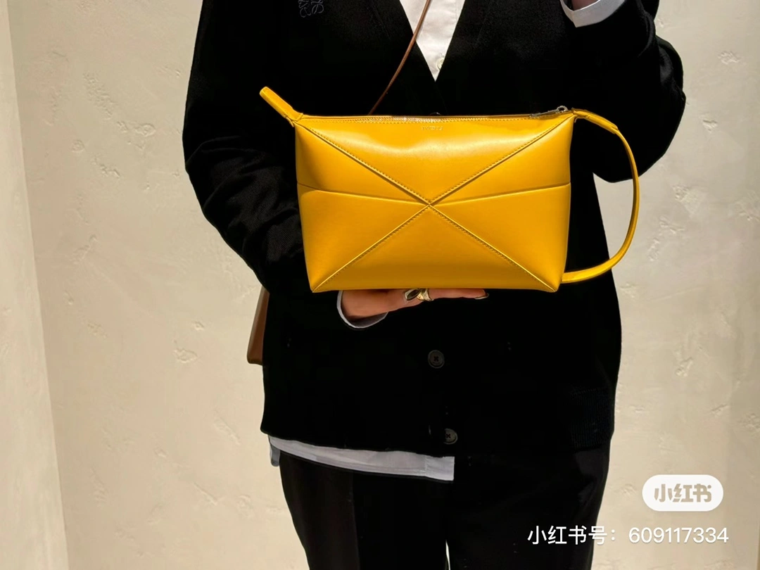 FastDry Loewe Puzzle Bags 72127