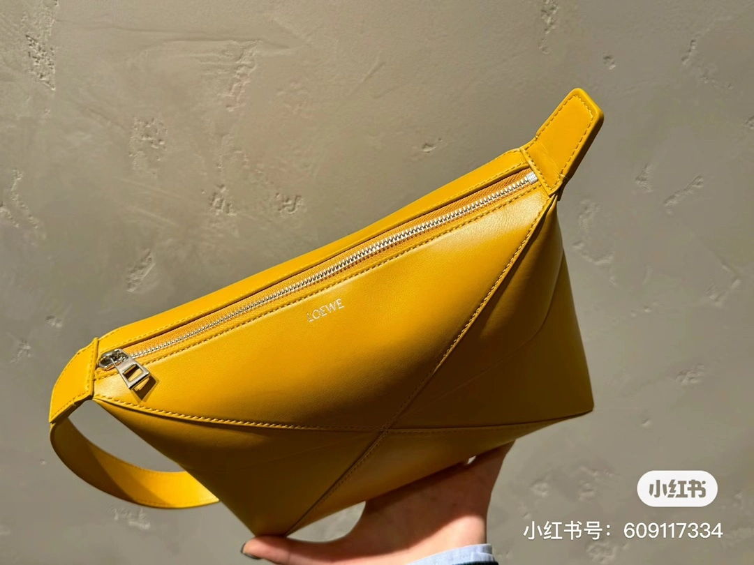 FastDry Loewe Puzzle Bags 72127