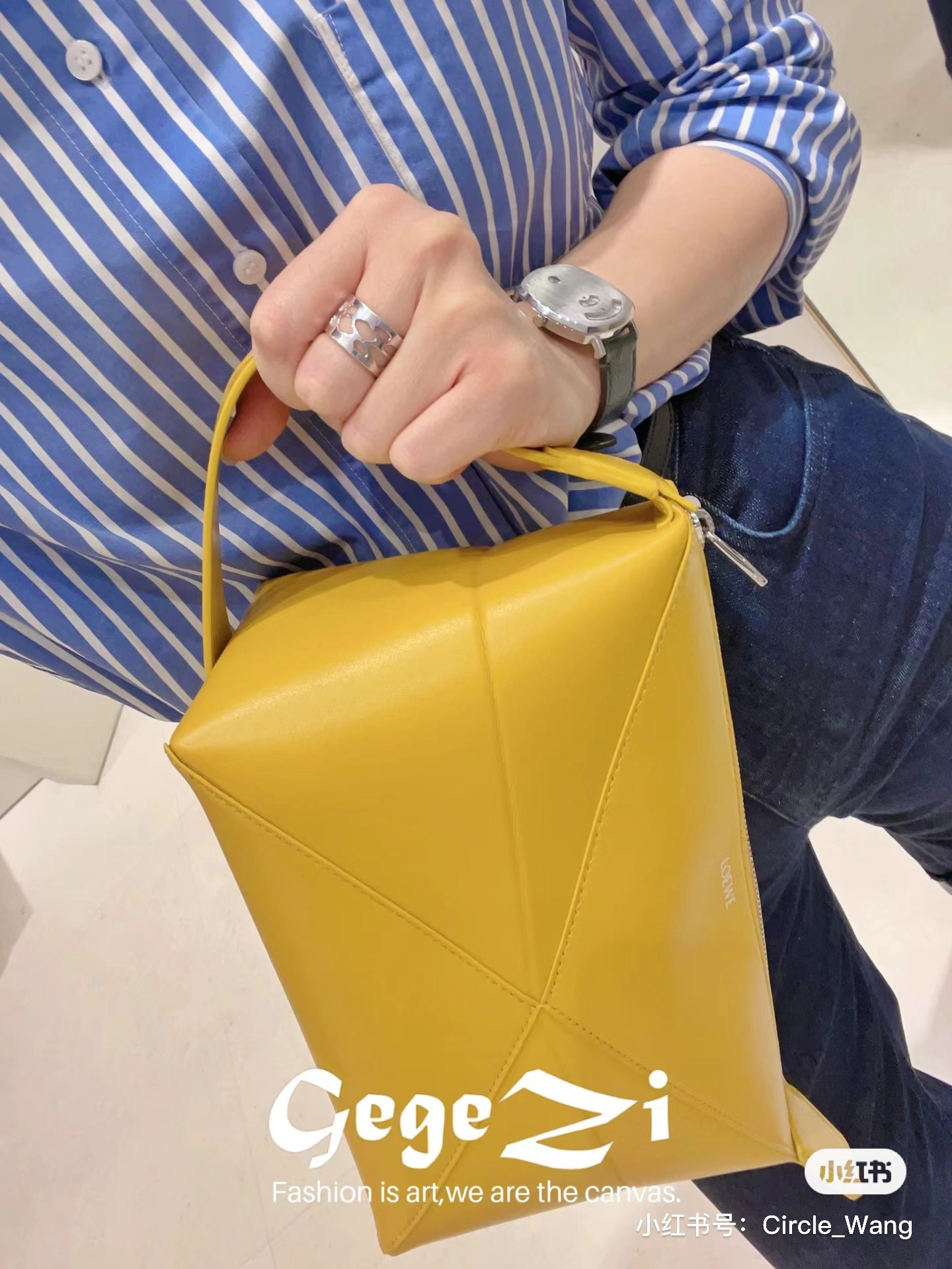FastDry Loewe Puzzle Bags 72127