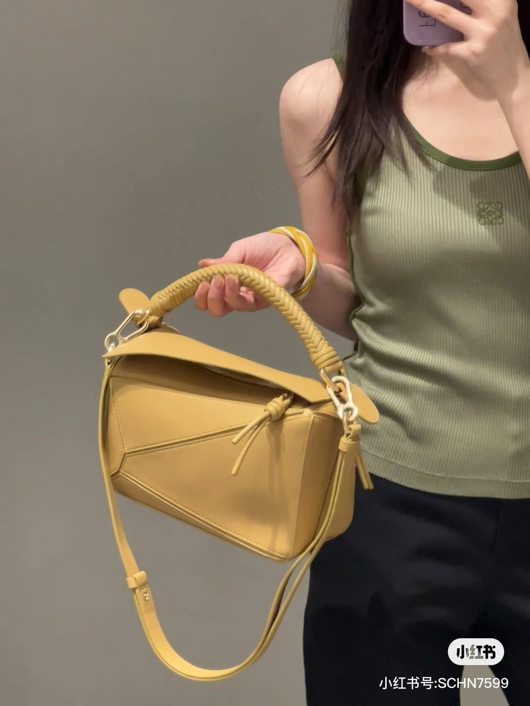 Loewe Puzzle Bags FashionForward 72120