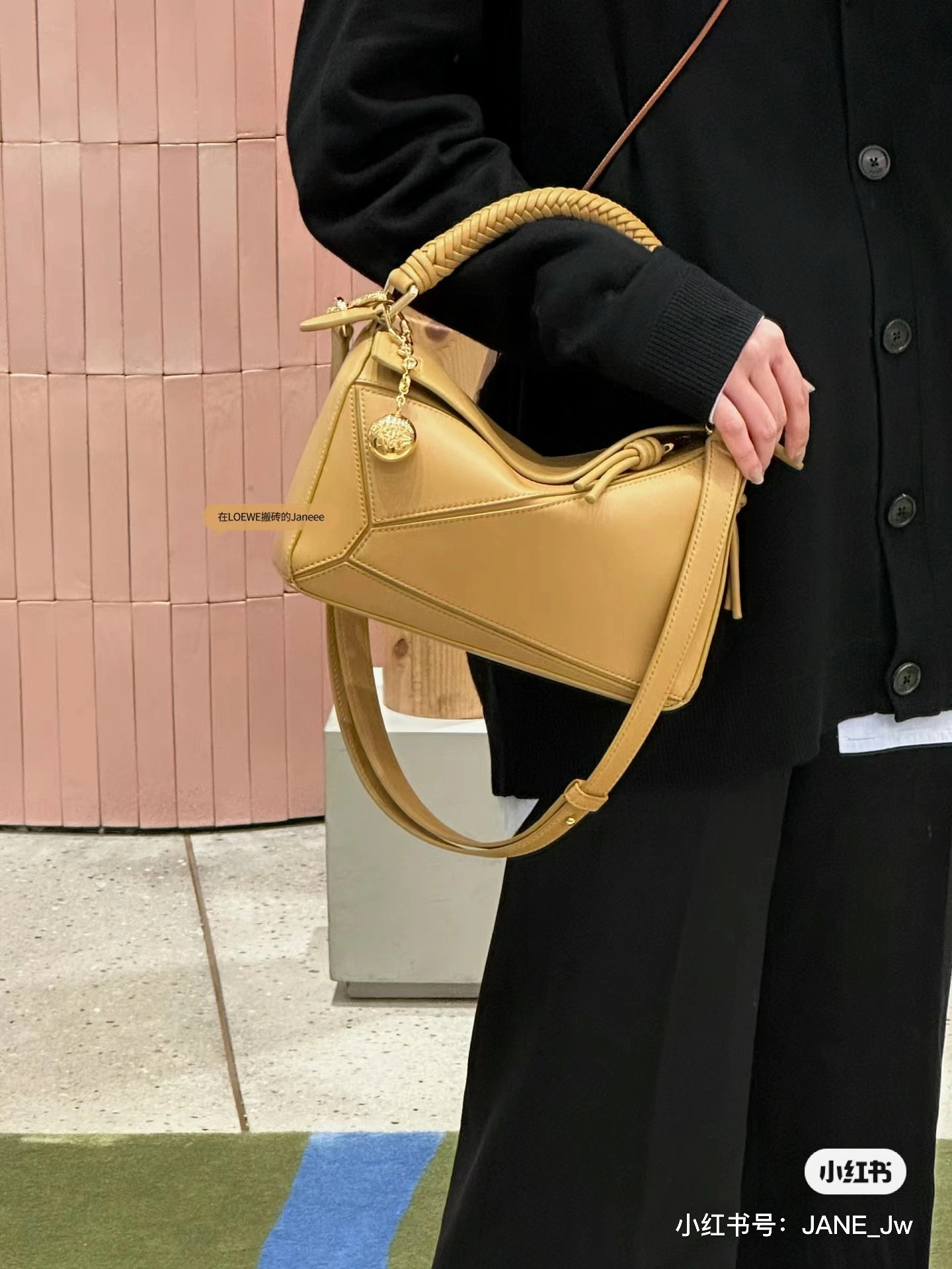 Loewe Puzzle Bags FashionForward 72120