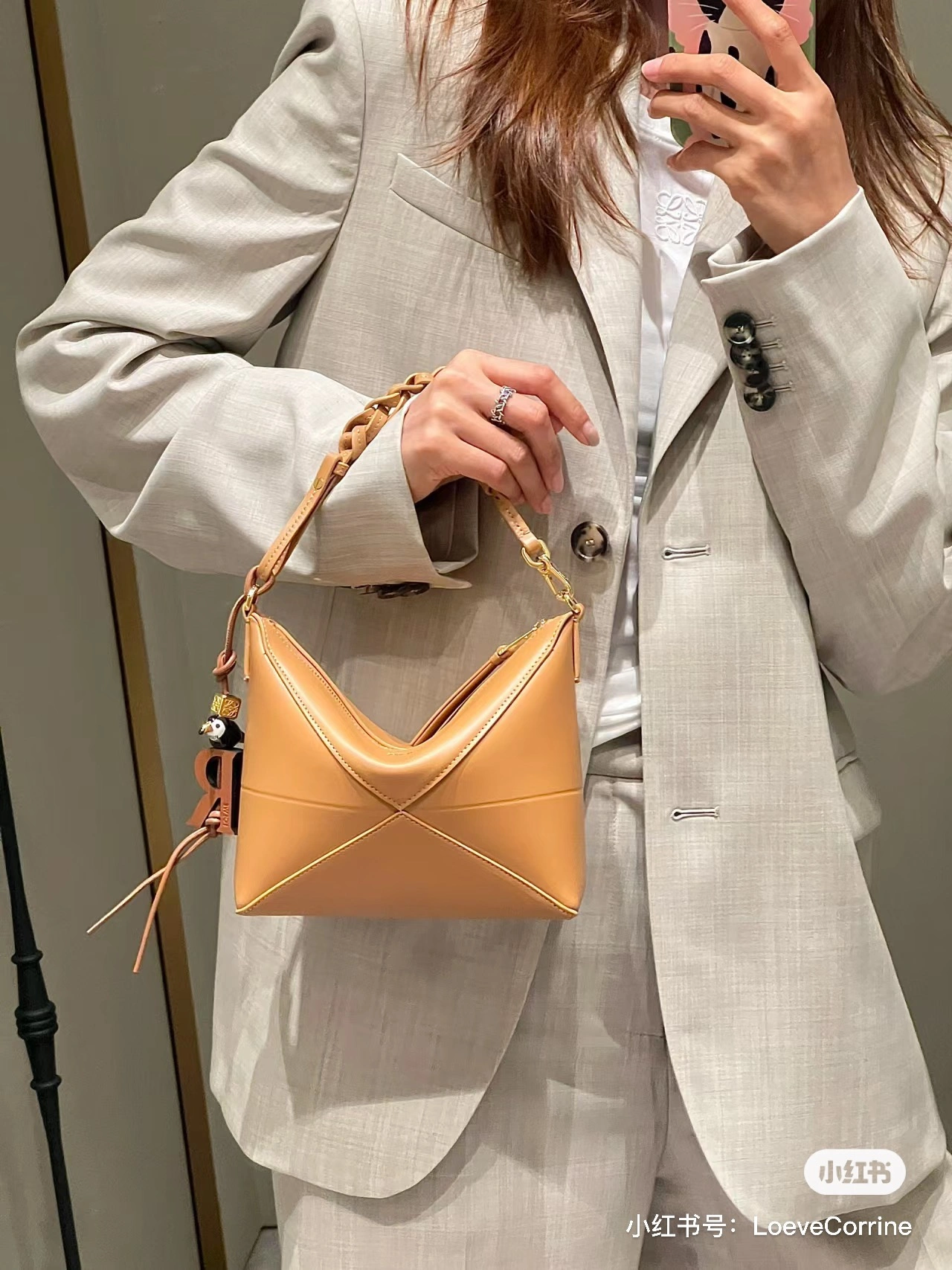 Loewe Puzzle Bags SmoothTexture 72109