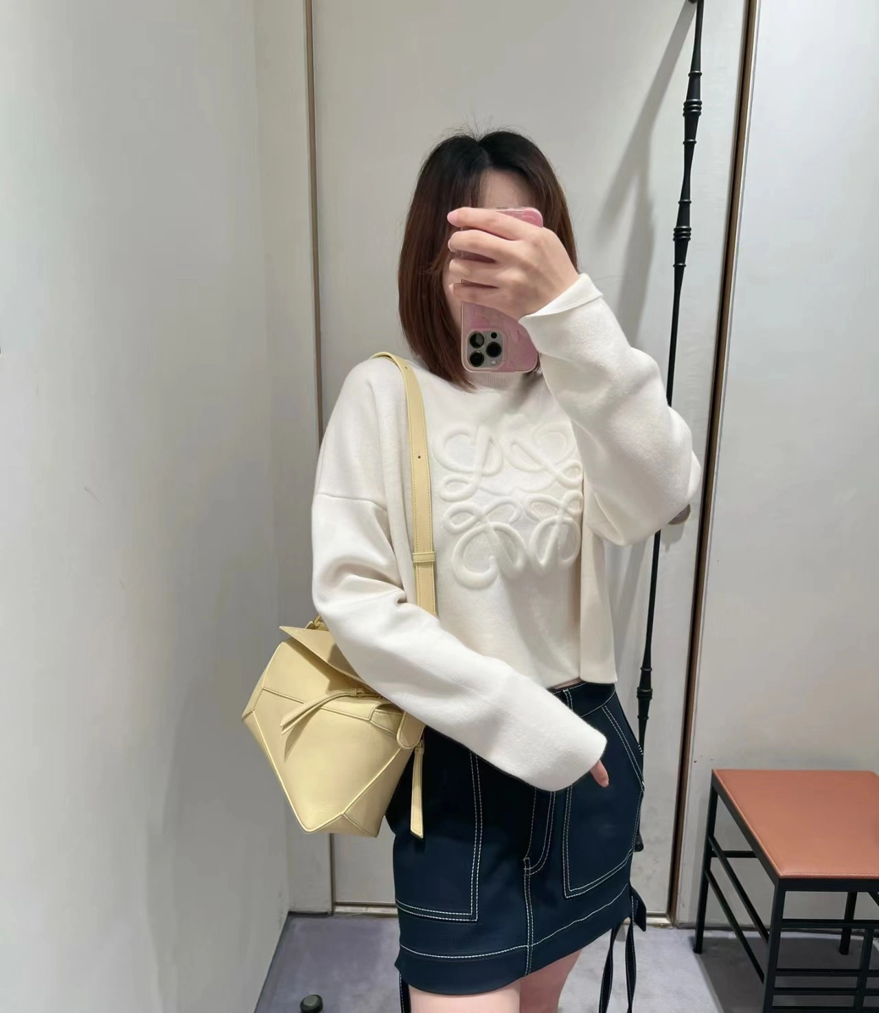 UrbanStyle Loewe Puzzle Bags 72140