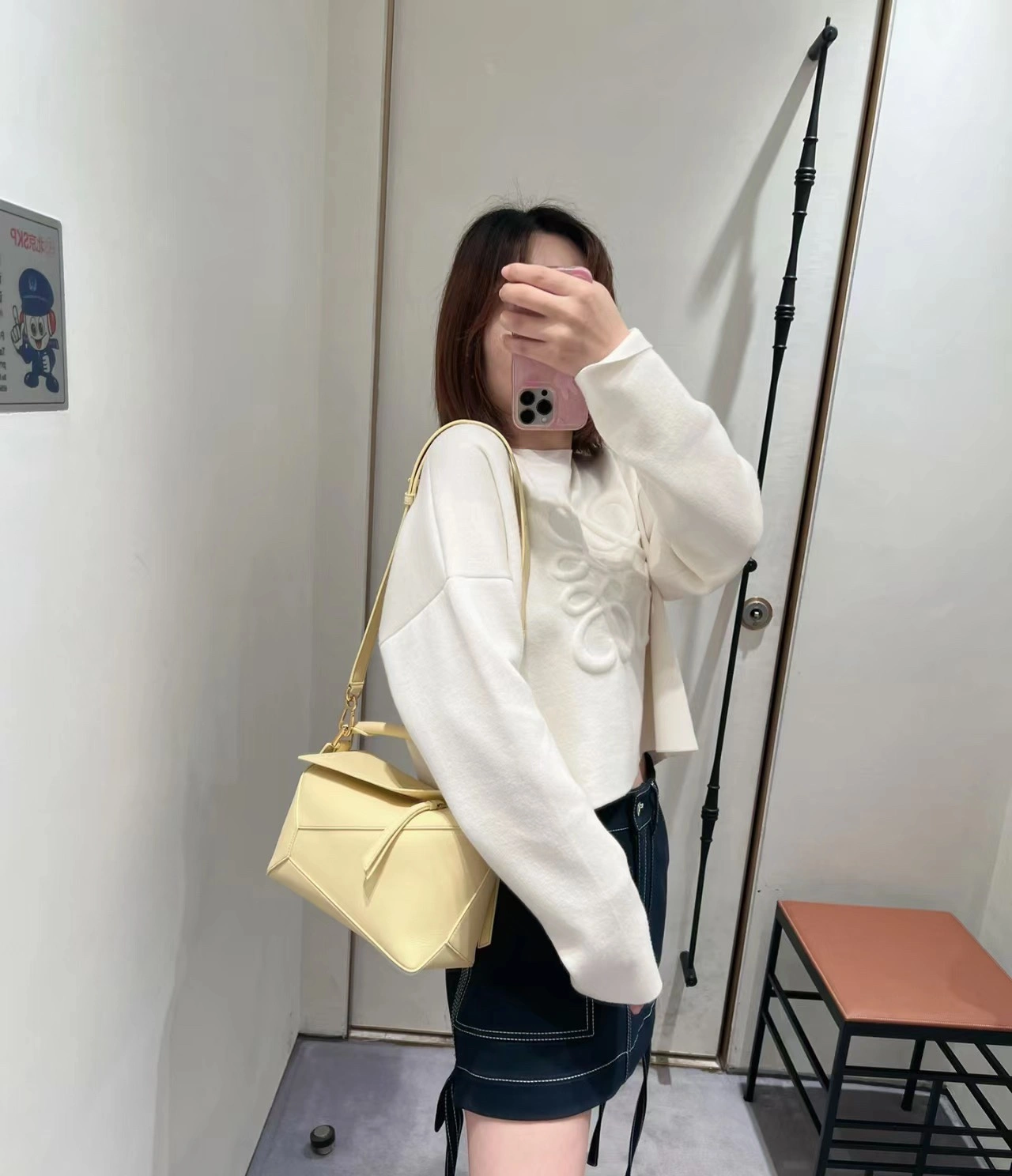 UrbanStyle Loewe Puzzle Bags 72140