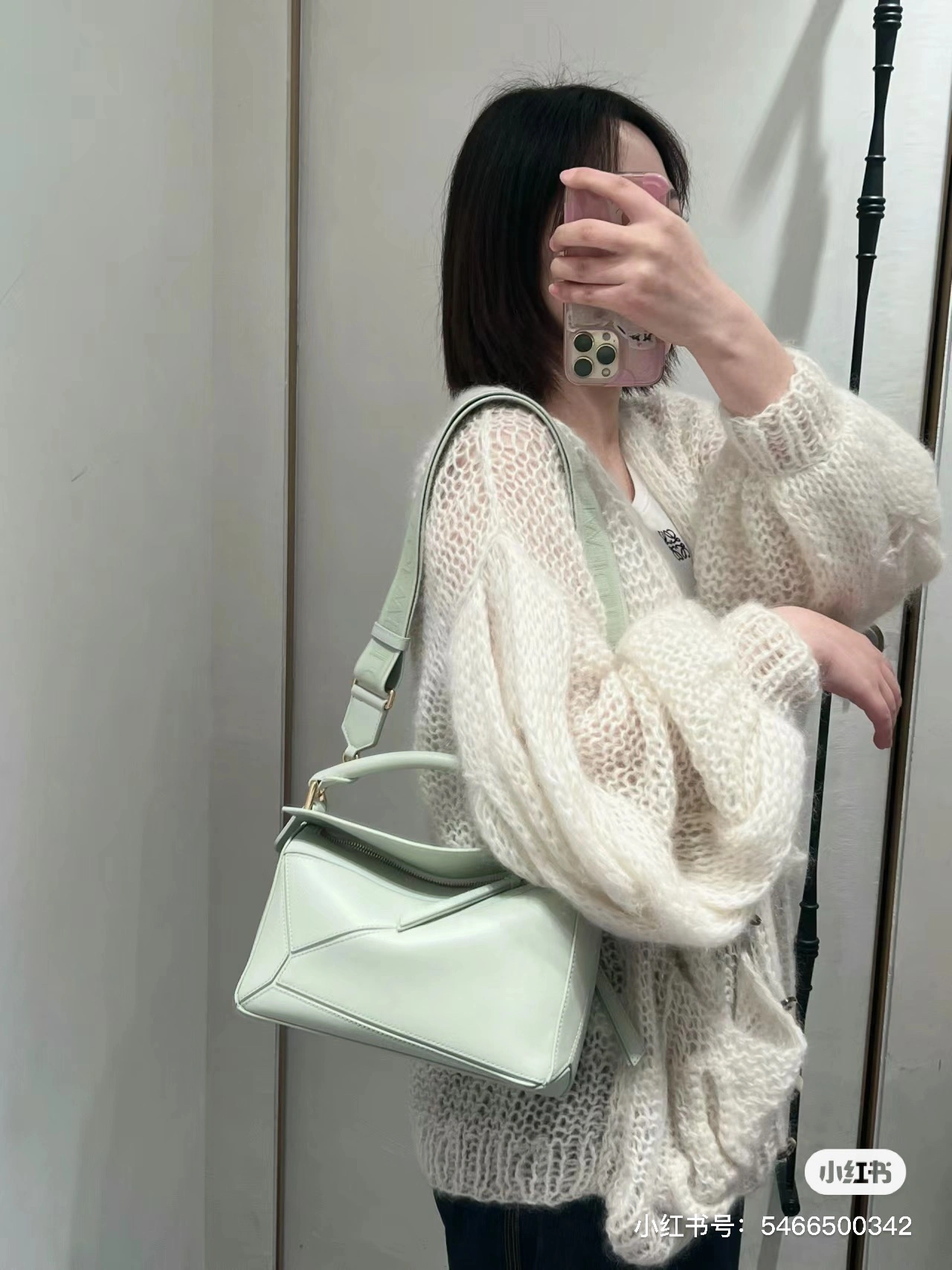 Loewe Puzzle Bags SmartChoice 72108