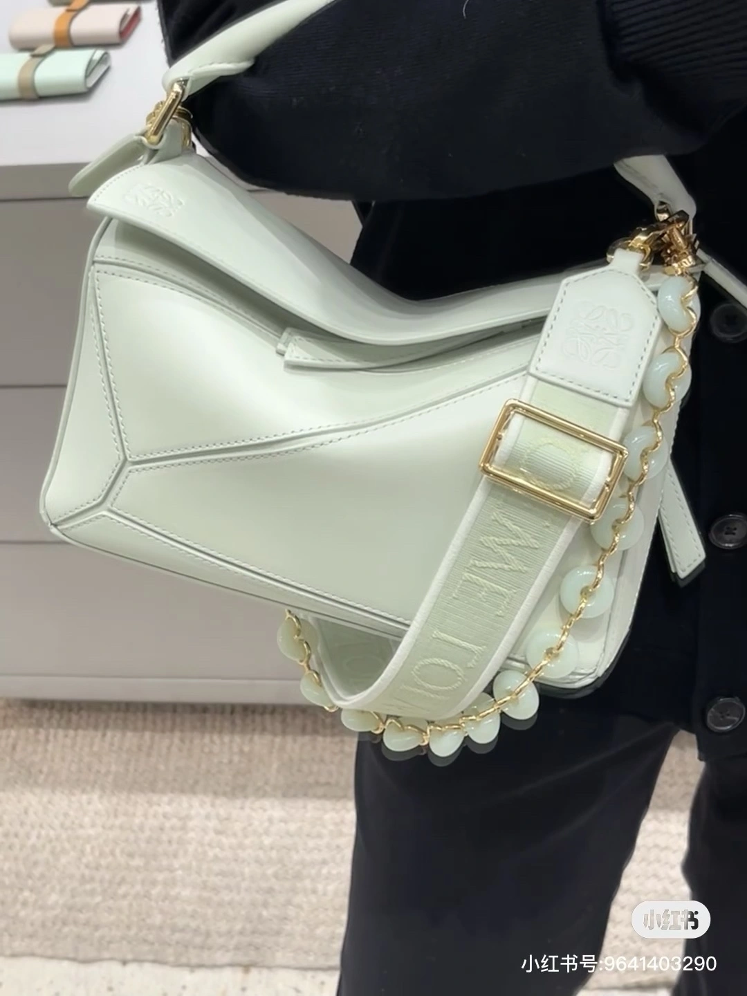 Loewe Puzzle Bags SmartChoice 72108