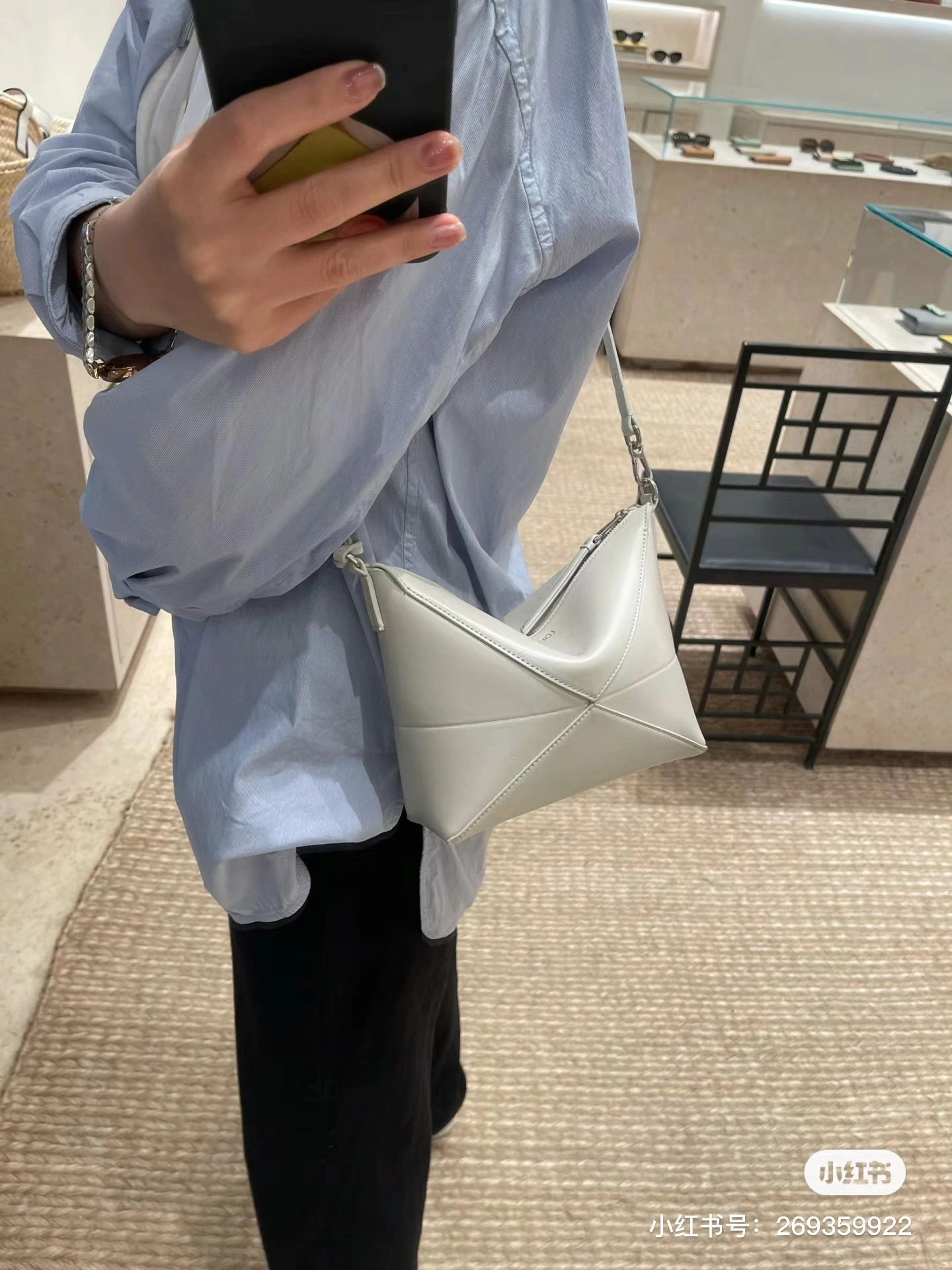 Loewe Puzzle Bags ZipUp 72096