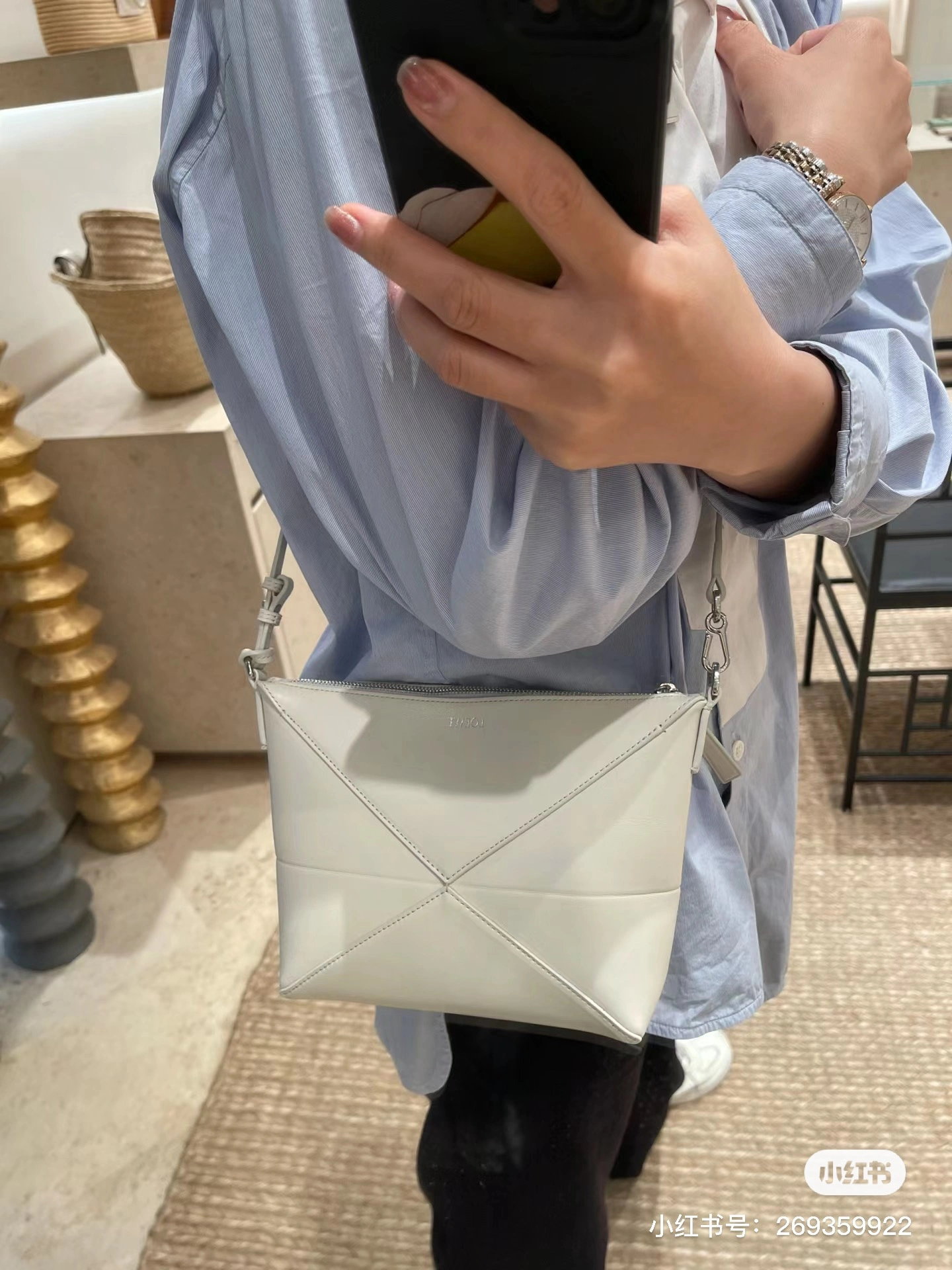 Loewe Puzzle Bags ZipUp 72096