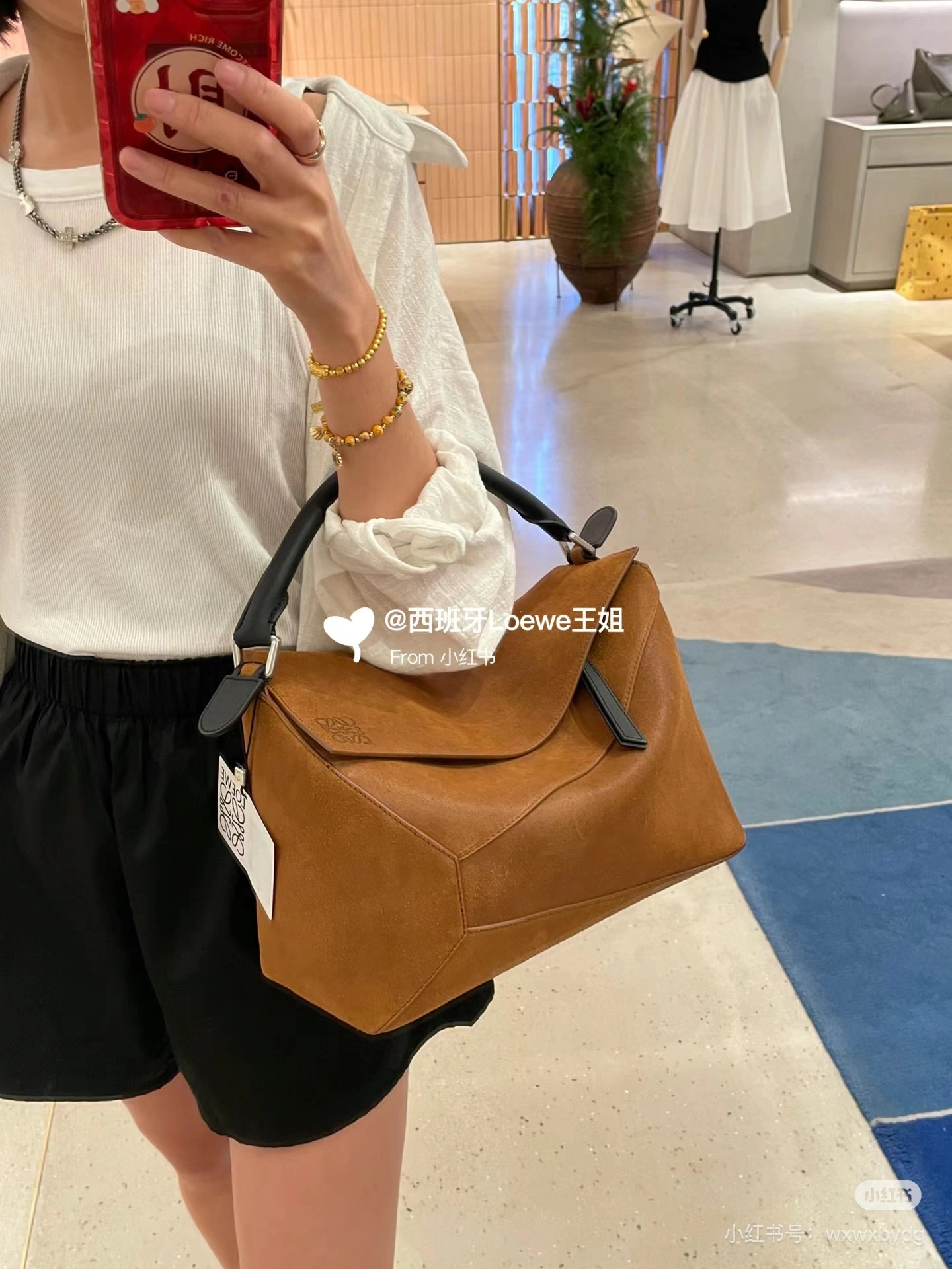 Loewe Puzzle Bags SportInspired 72101