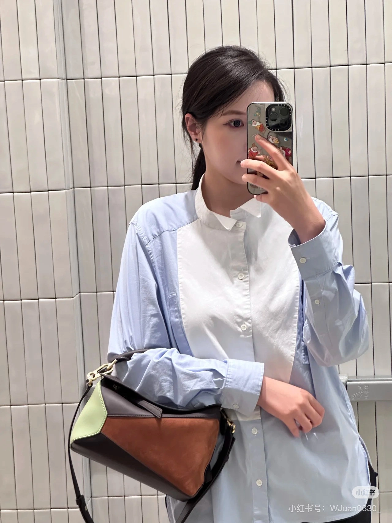 Upgraded Loewe Puzzle Bags 67207