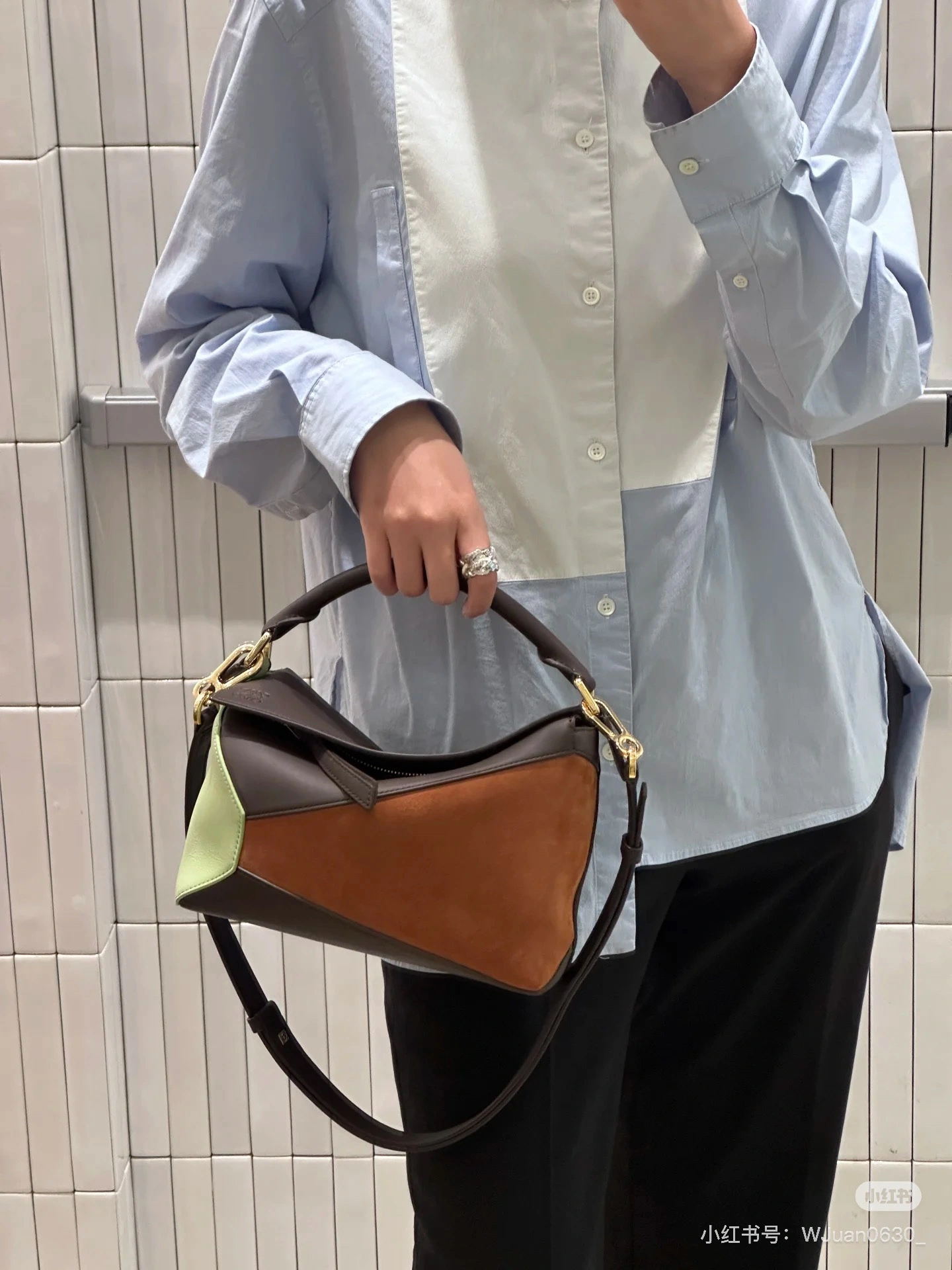Upgraded Loewe Puzzle Bags 67207