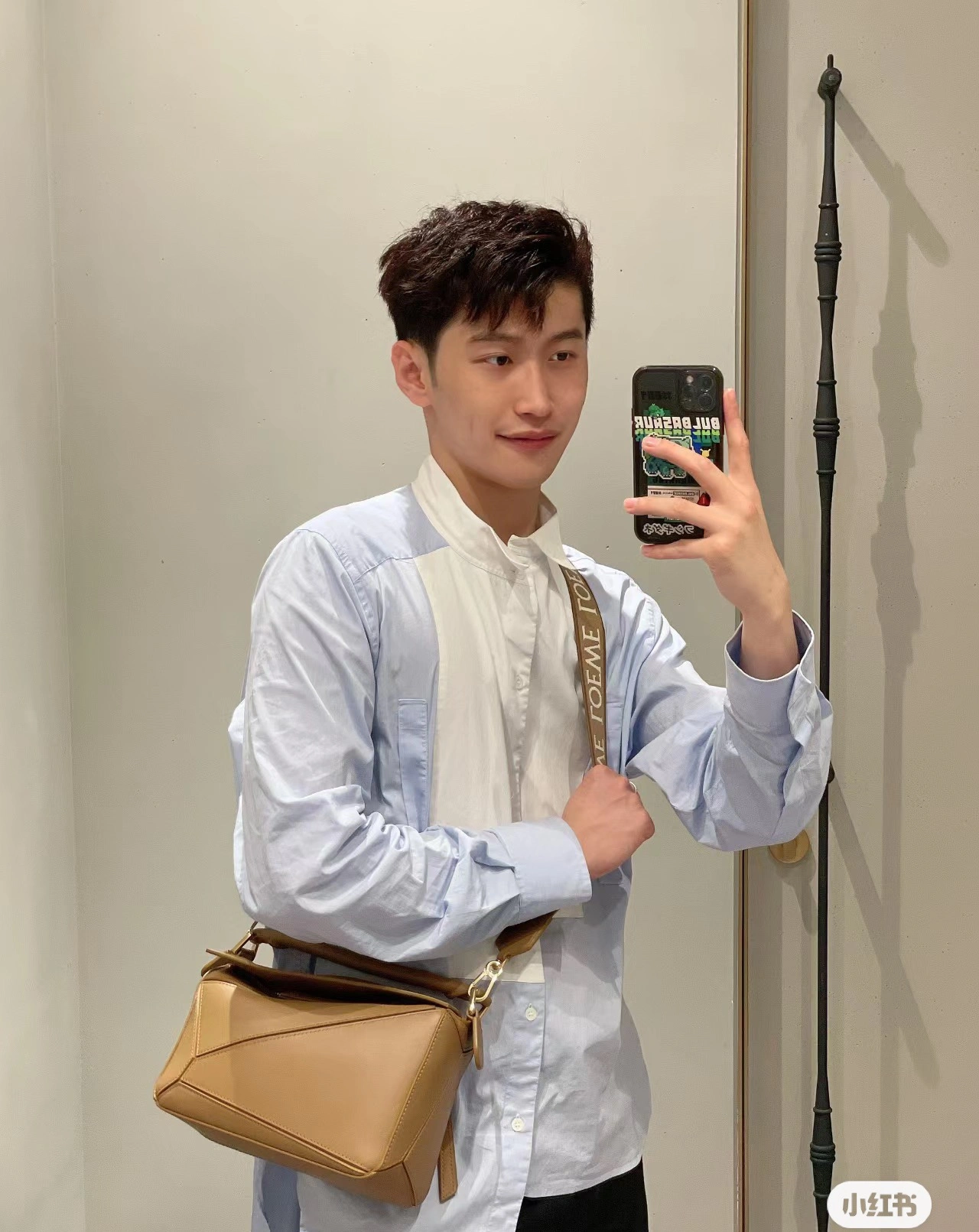 Loewe Puzzle Bags DailyWear 67206