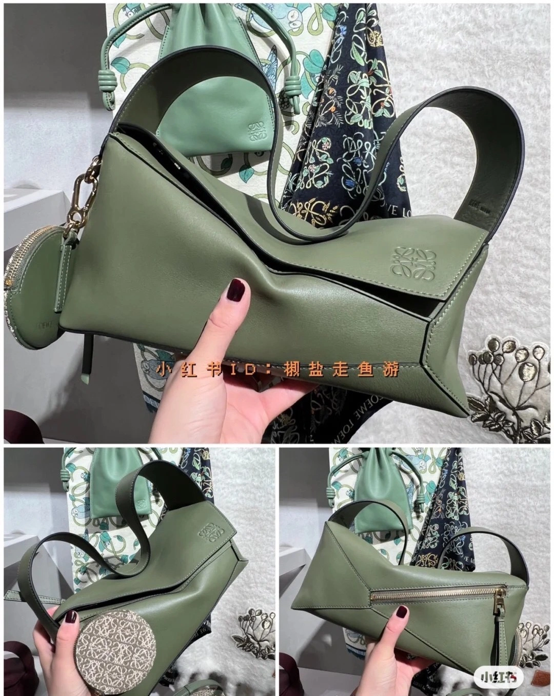 Loewe Puzzle Bags UrbanStyle 67234