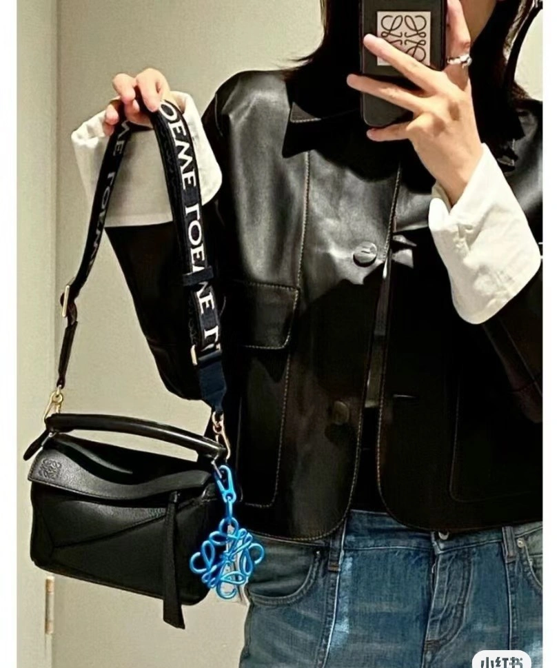 QuickDry Loewe Puzzle Bags 67200