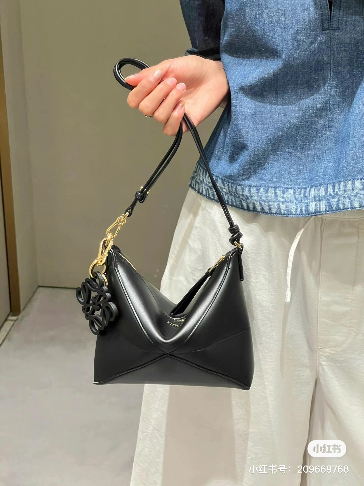Flexible Loewe Puzzle Bags 67181