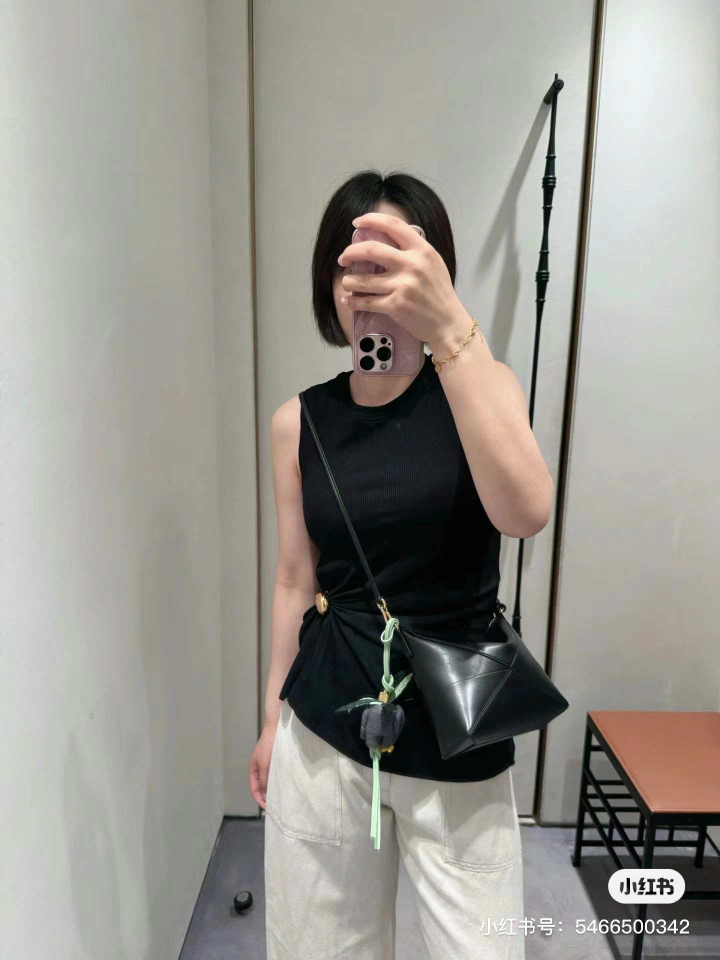 Flexible Loewe Puzzle Bags 67181