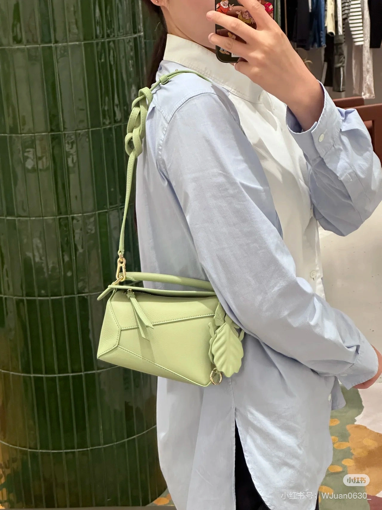 Loewe Puzzle Bags Breathable 67180