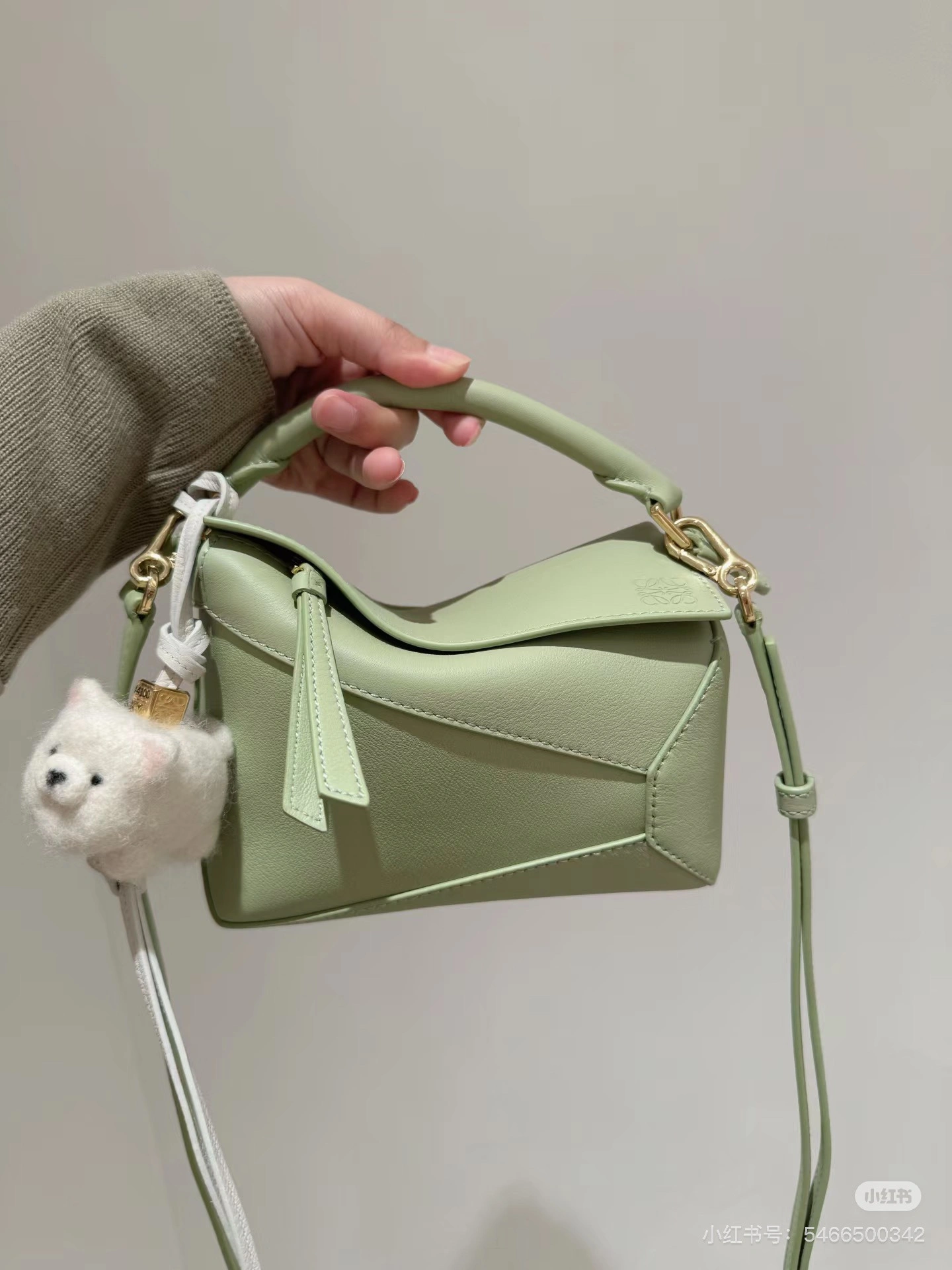Loewe Puzzle Bags Breathable 67180