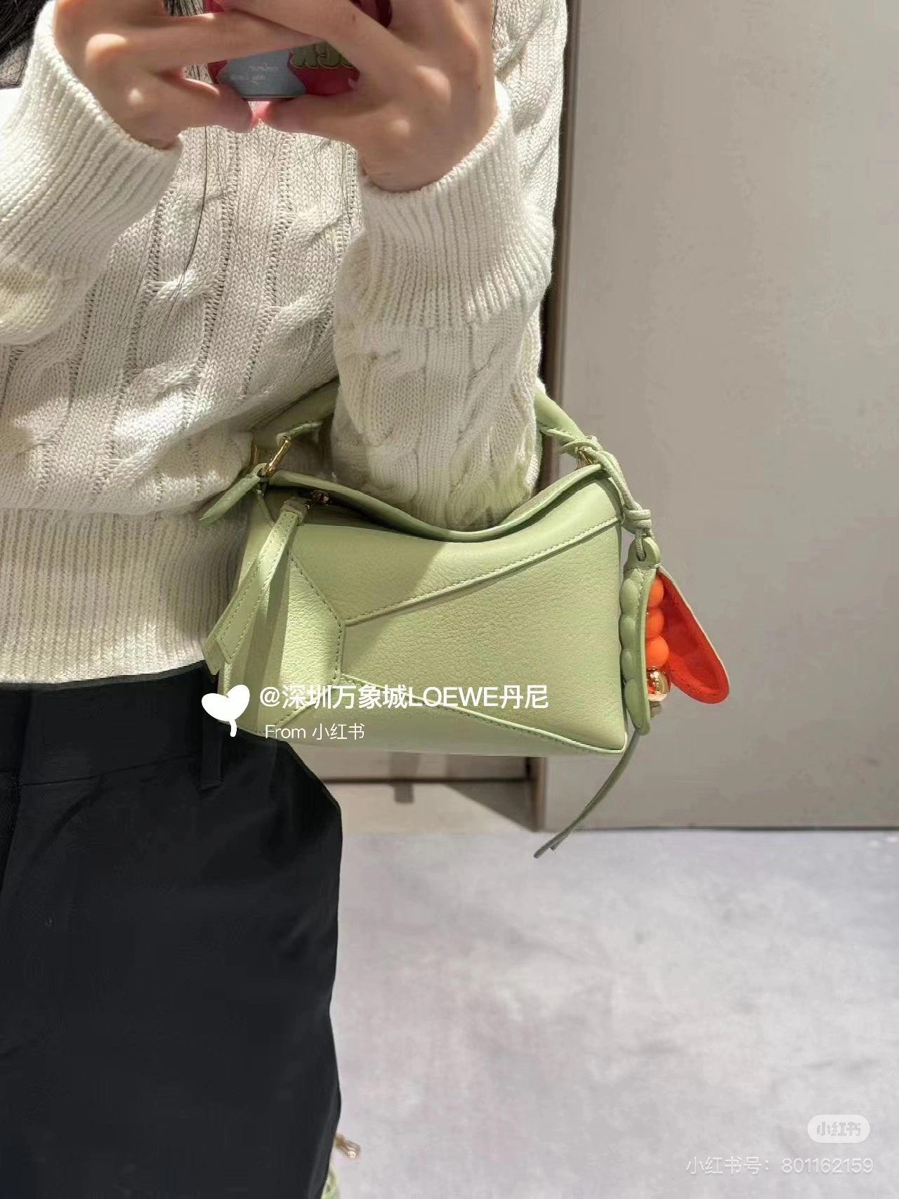 Loewe Puzzle Bags Breathable 67180
