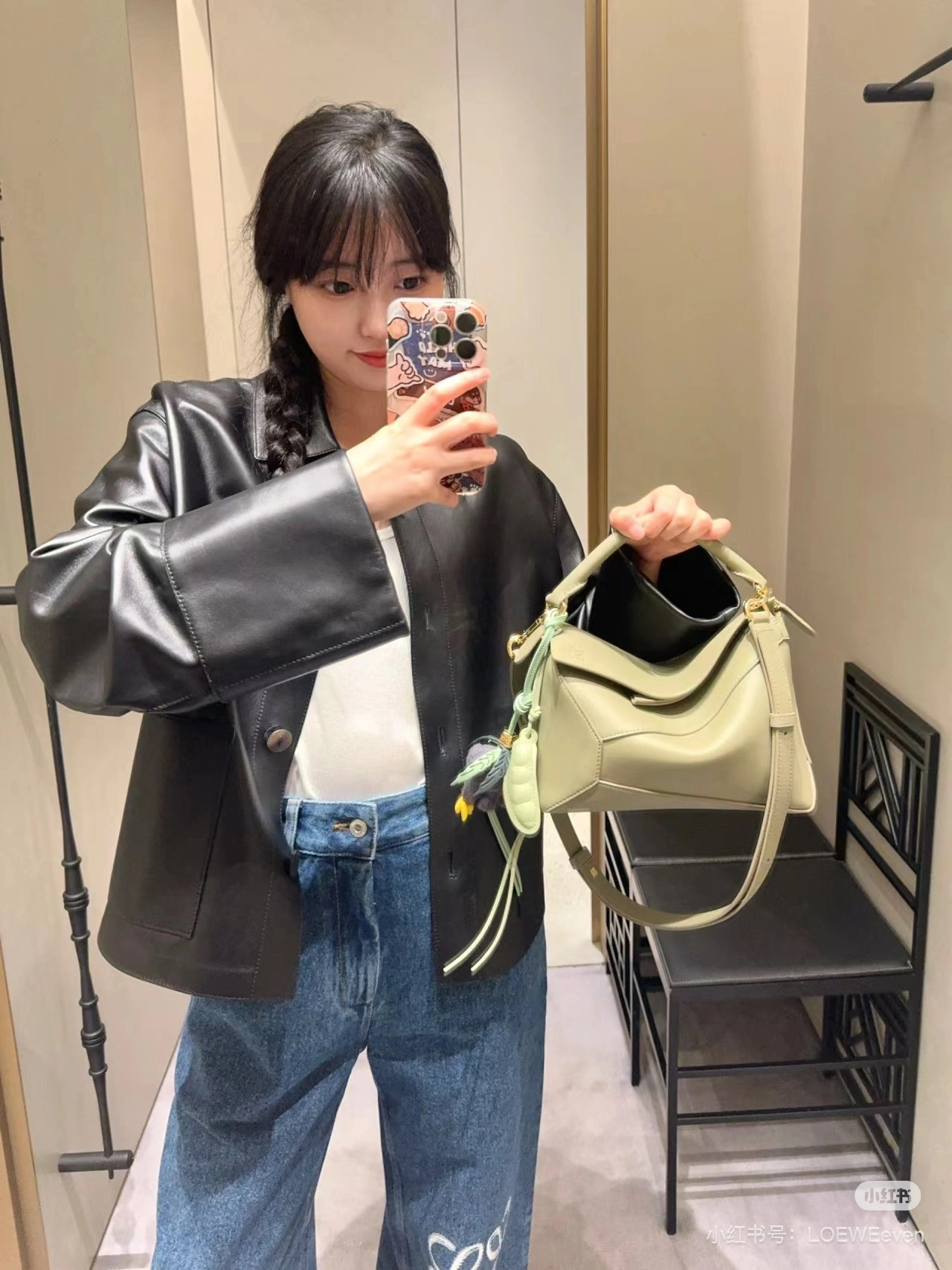 Breathable Loewe Puzzle Bags 67179