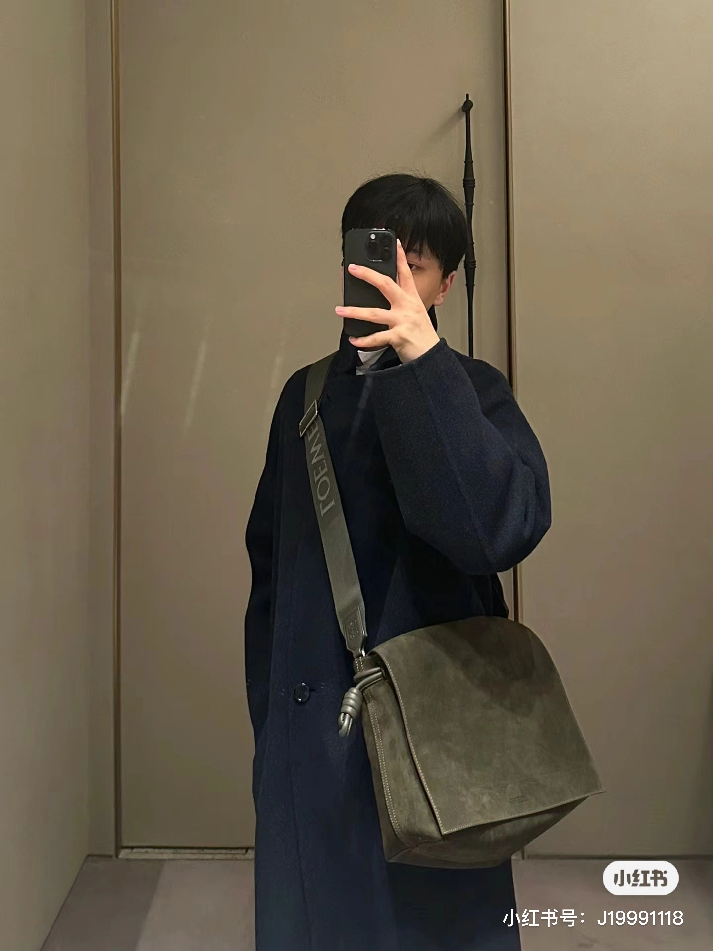 Loewe Satchel Bags Cozy 72085