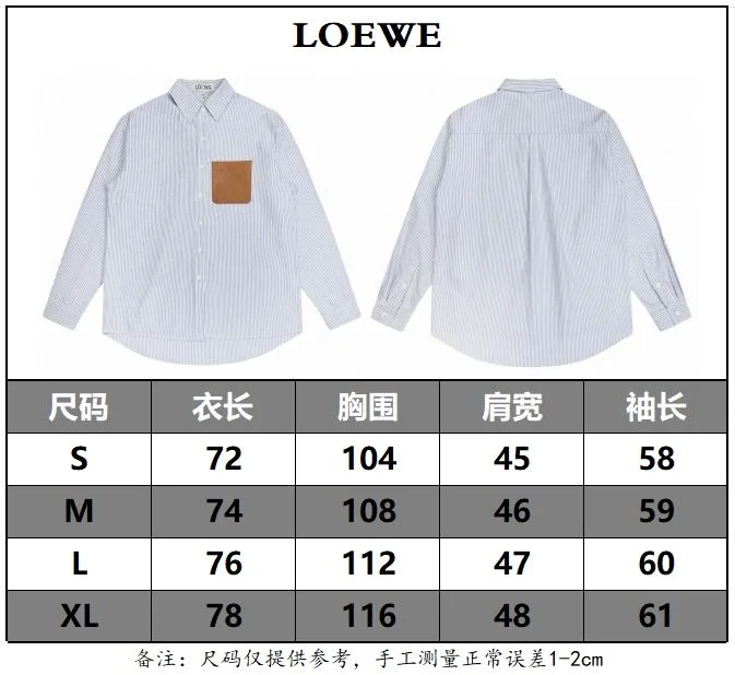 Supportive Loewe Shirts 163782