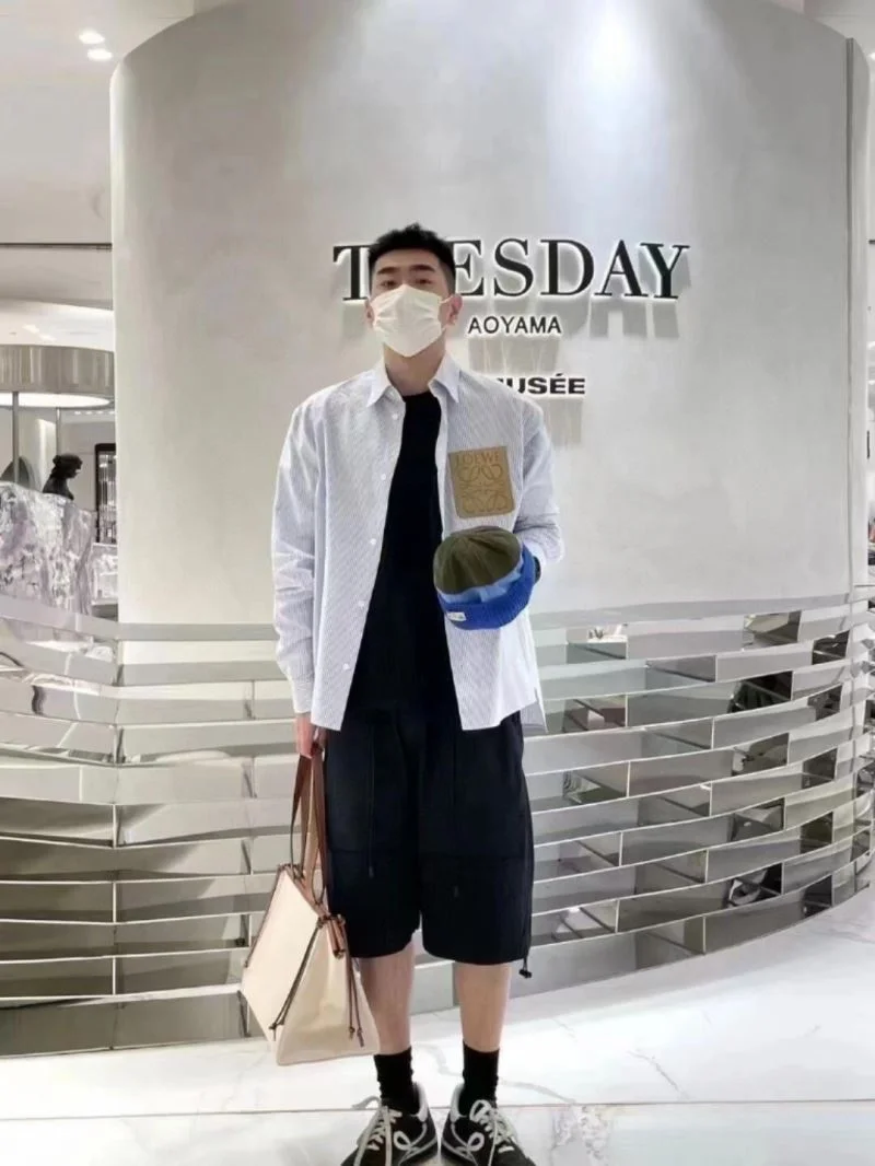 Supportive Loewe Shirts 163782