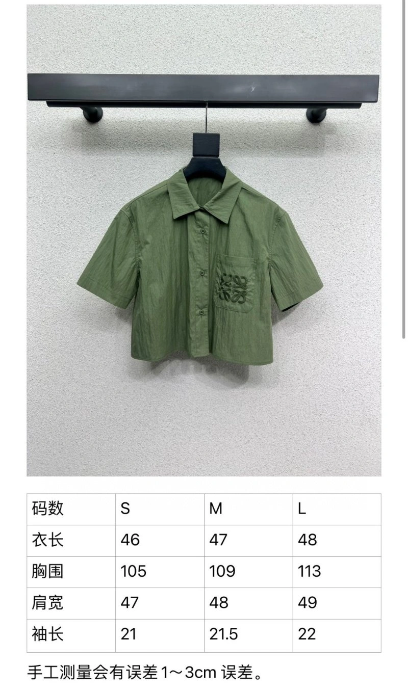 Chic Loewe Shirts 151684
