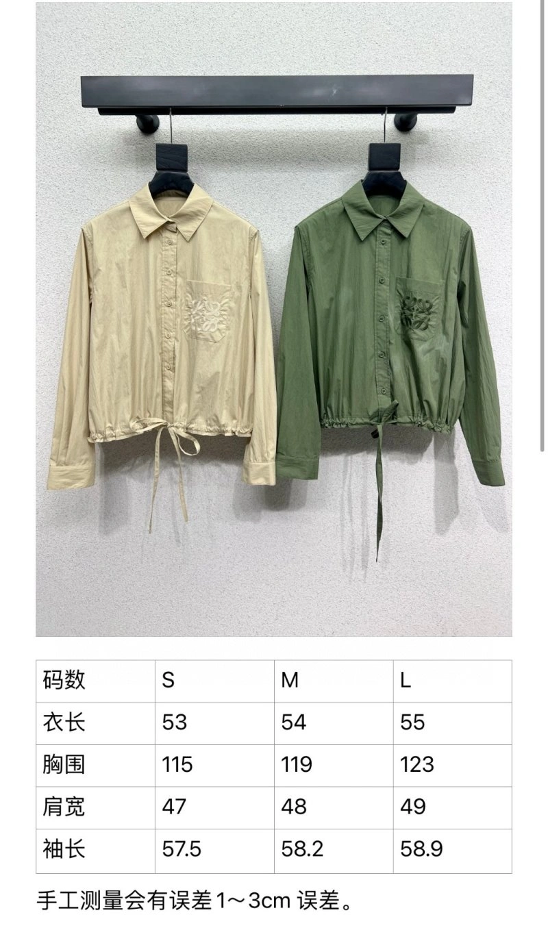 Loewe Shirts Lightweight 151683