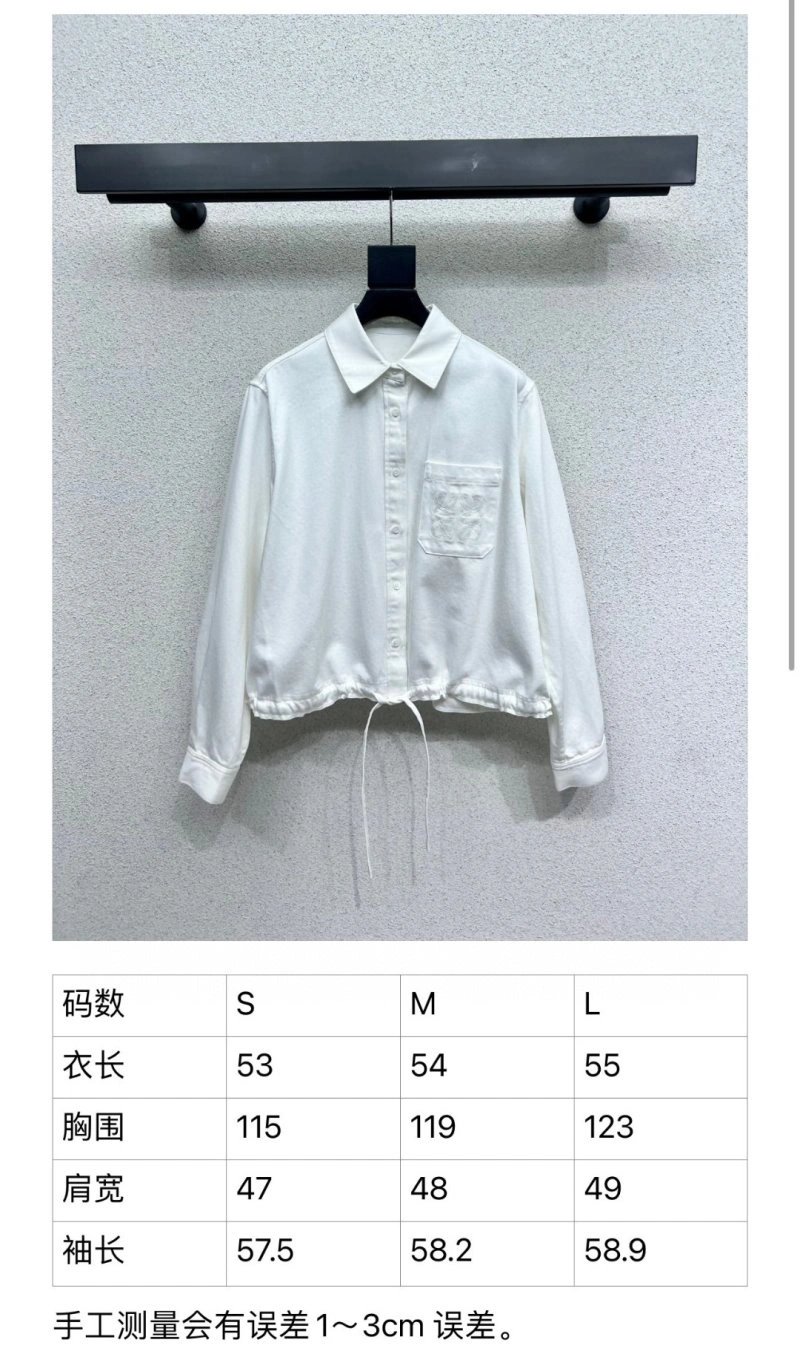 Neat Loewe Shirts 151676
