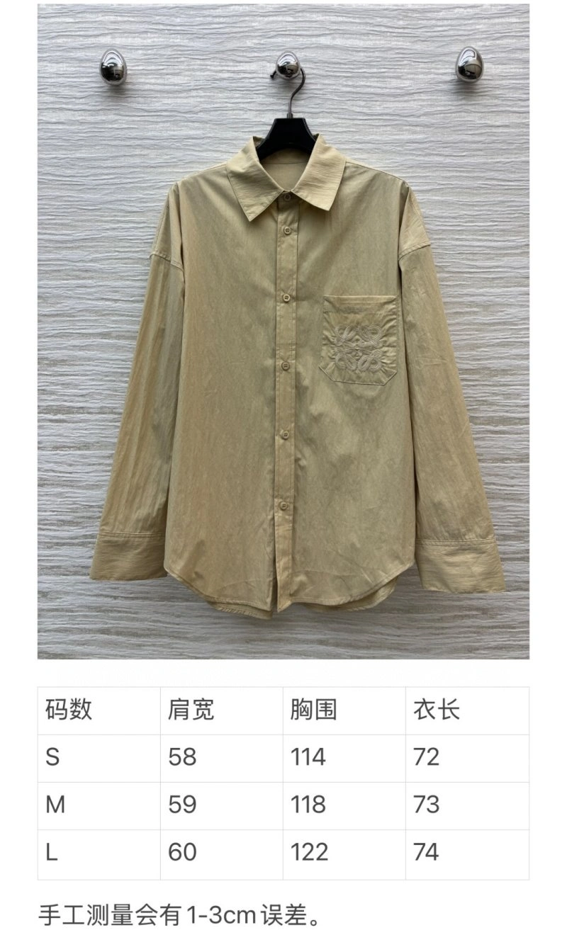 Seasonal Loewe Shirts 151680