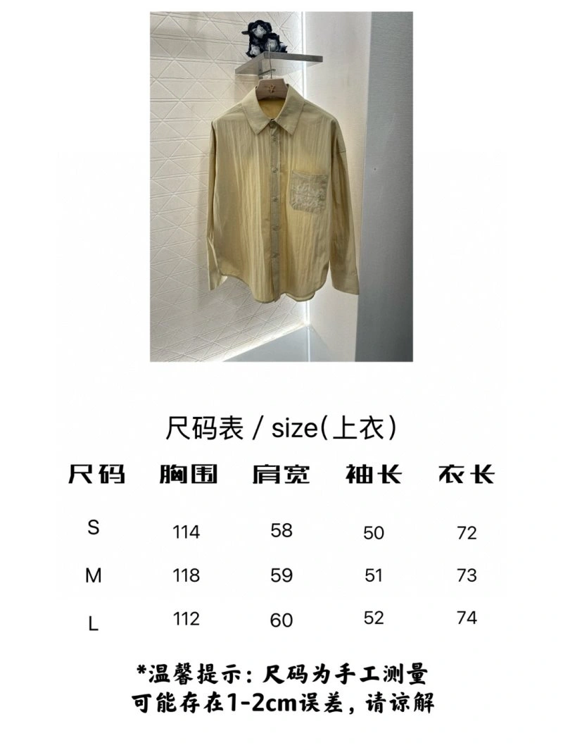 Loewe Shirts Timeless 151679