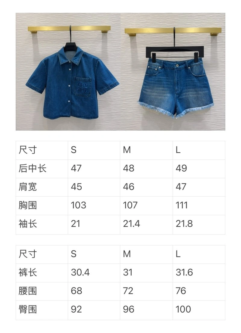 Loewe Shirts Minimalist 151686
